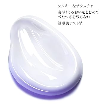 LANCOME ランコムルネレジーHPNクリーム50ml新品未使用 レネルジー HPN クリーム / ランコム(フェイスクリーム